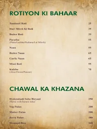 Downtown Restaurant menu 2