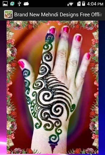 Mehndi Designs Brand New 2016