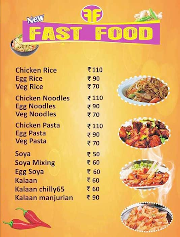 Sai Nath Fast Food menu 