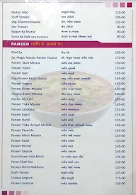 A Magic Masala menu 6