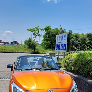 コペン LA400K