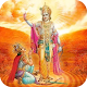 Srimad Bhagavad Gita - Telugu Download on Windows