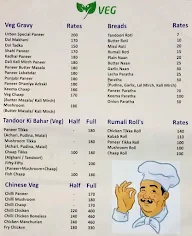 Urban Tadka menu 4