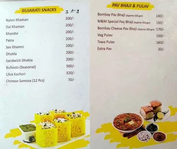 Mithai And More menu 