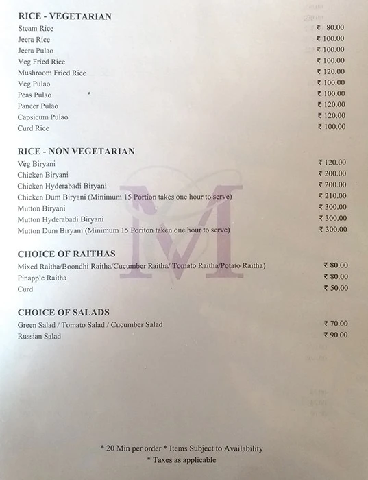 Club Magnolia menu 