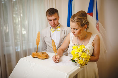 Fotografo di matrimoni Andrey Buravov (buravov). Foto del 15 novembre 2015