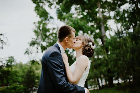 Fotografo di matrimoni Irina Bergunova (iceberg). Foto del 22 luglio 2016