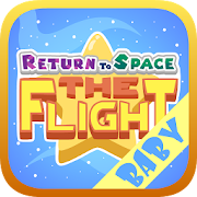 RtS The Flight Ver baby 2.1.2 Icon