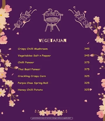 Mellow Garden menu 