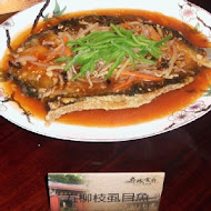 府城食府正宗台南料理(新仁店)