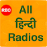 All Hindi Radios HD (हिंदी रेडियो, FM,AM)2.5.1