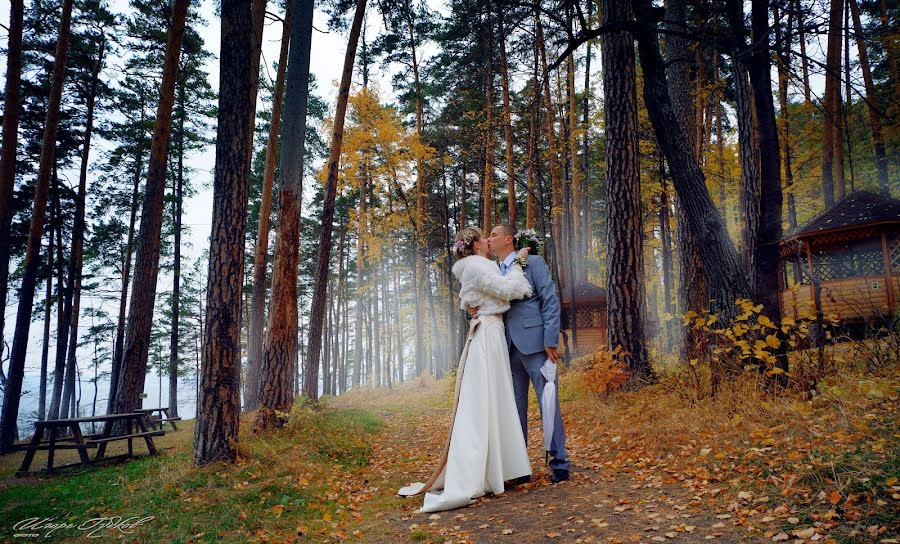 Svadobný fotograf Igor Gudkov (zurbagan). Fotografia publikovaná 7. marca 2015