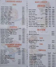 Exchange Food menu 1