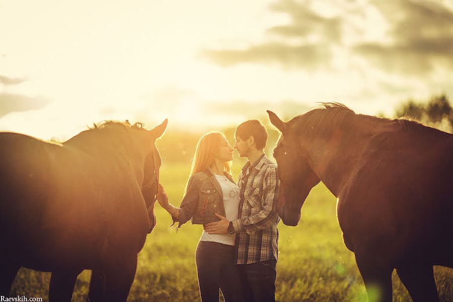 Wedding photographer Andrey Raevskikh (raevskih). Photo of 26 June 2013