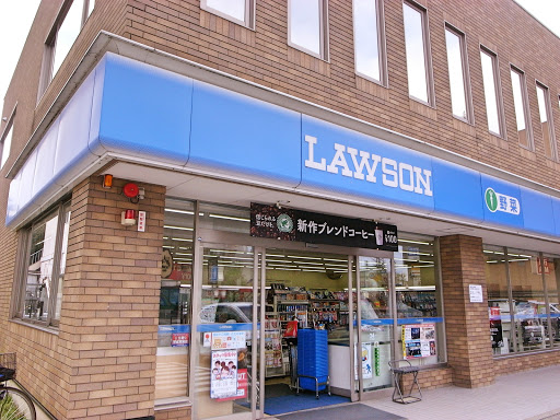 Lawson ローソン 金沢本多町三丁目