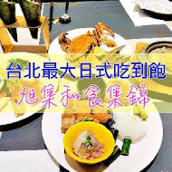 INPARADISE 饗饗(微風信義店)