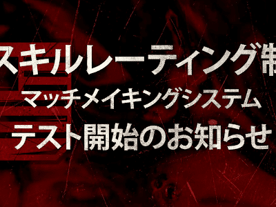 70以上 dead by daylight マッチングしない フレンド 325123