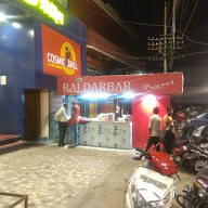 Rajdarbar Rasoi photo 1