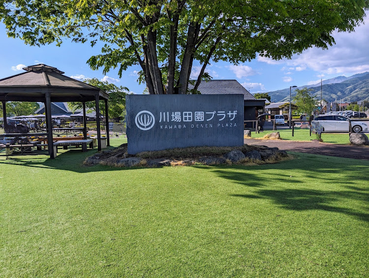 スイフトスポーツのTeamカレー味・ストレス発散ドライブ・無計画な計画に関するカスタム事例の投稿画像5枚目