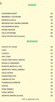 Sarvam Culture World menu 5