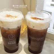 咖啡伴 caffebene(中和宜安門市)