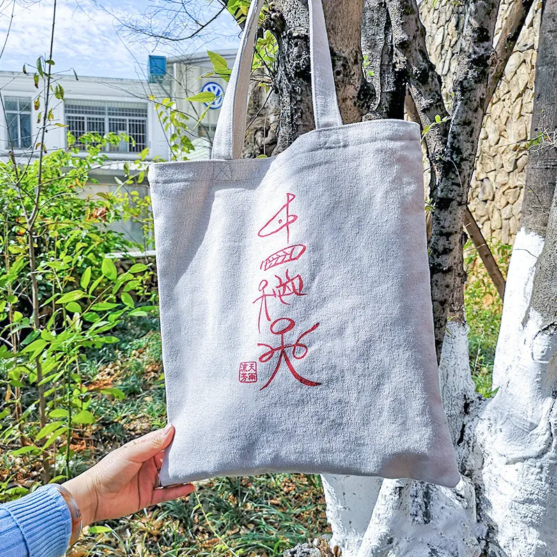 Grote handbedrukte damesshoppingtas Ideaal voor boodschappen, veel ruimte, sterk en met een uniek design.