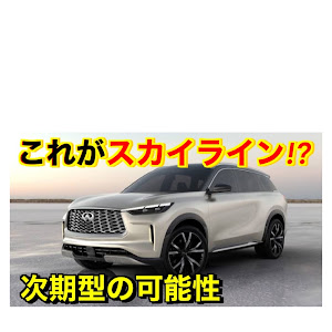 クラウンロイヤル GRS180