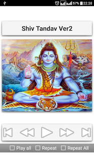 Shiva Tandav Stothram(圖6)-速報App