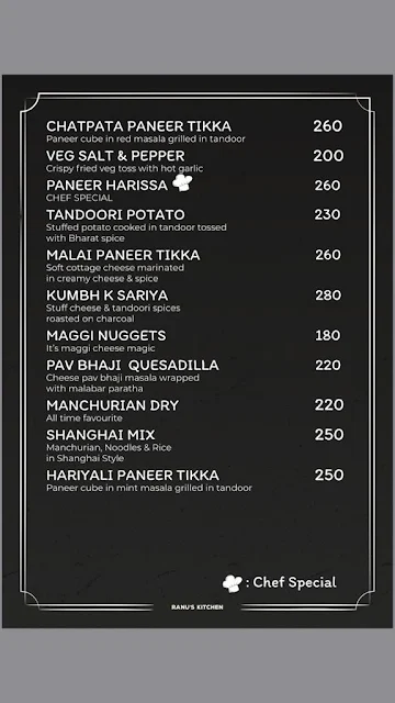 Ranu's Kitchen menu 