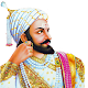 Download Shivaji Maharaj For PC Windows and Mac