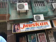 Muskan Beauty Parlour photo 1