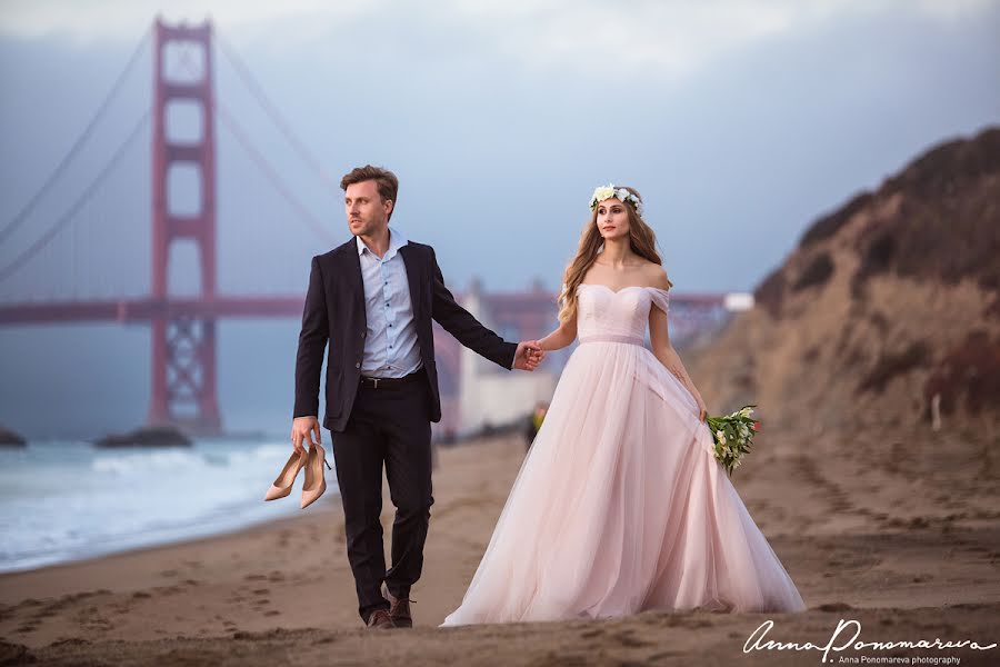 Fotógrafo de casamento Anna Ponomareva (fotoankh). Foto de 12 de setembro 2018