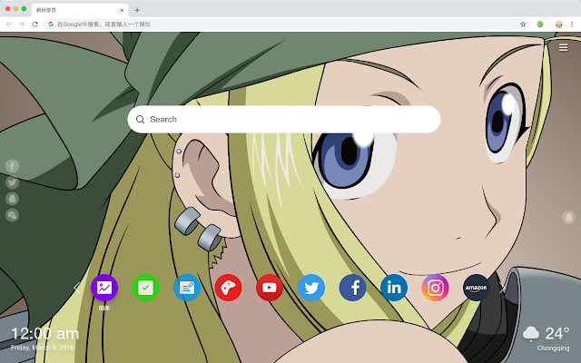 Fullmetal Alchemist New Tab Page Themes