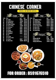 AK Chinese Corner menu 1