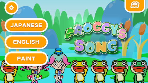 Froggy's song FREE