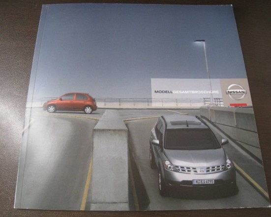 ノートの日産E11ノート ドイツ版カタログに関するカスタム事例の投稿画像4枚目