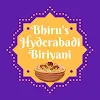 Bhiru's Hyderabadi Biryani, Siddapura, Bangalore logo