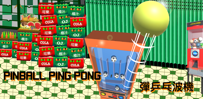 Pinball PingPong