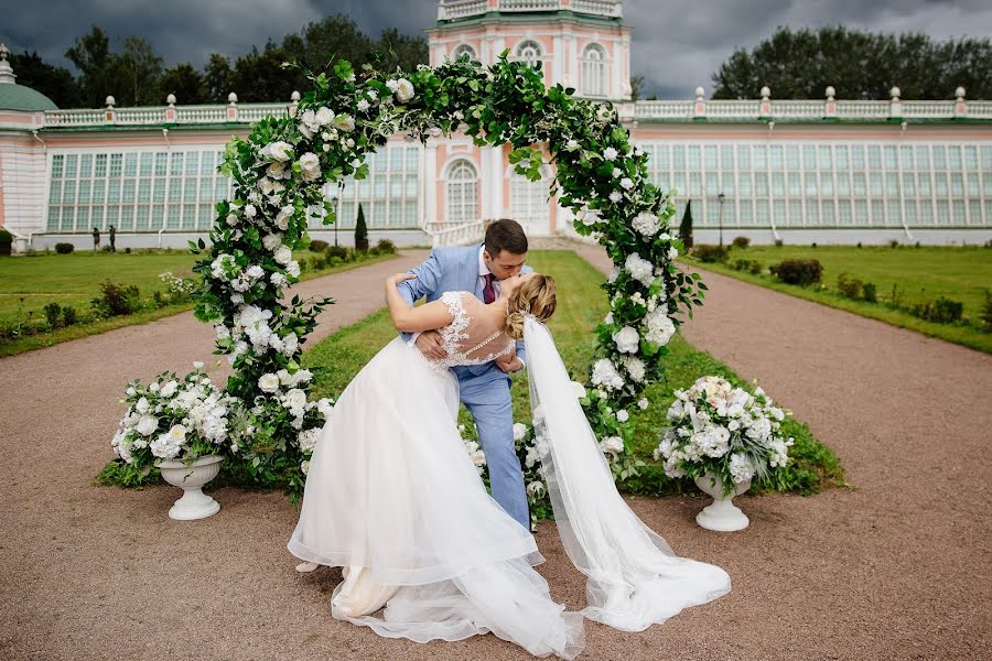 Fotógrafo de bodas Ekaterina Ivanova (ivkate). Foto del 17 de marzo 2021