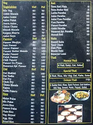 The Banaraswala menu 2