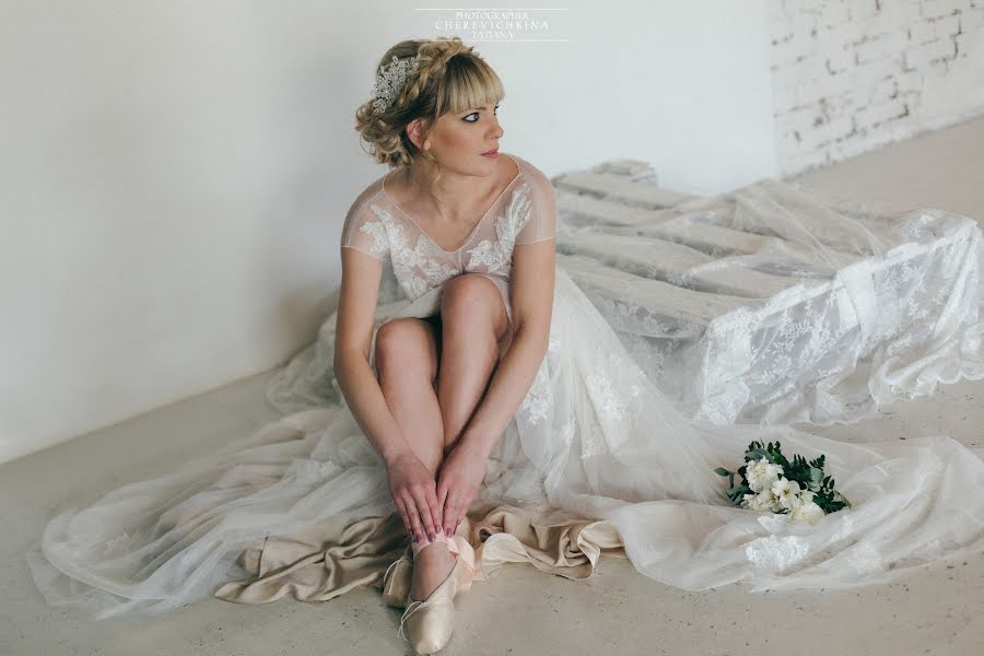 Wedding photographer Tatyana Cherevichkina (cherevichkina). Photo of 7 April 2015