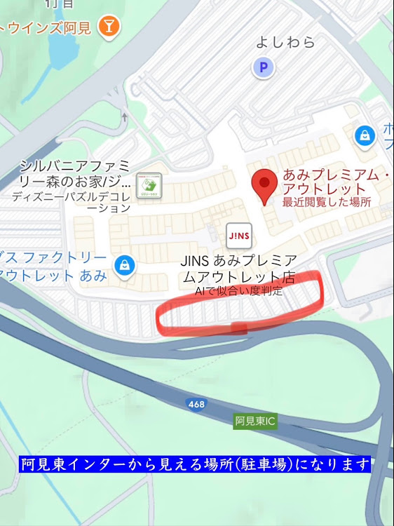 ヴェルファイアのイベント告知・輩杯・参加無料・あみアウトレット・関東輩会に関するカスタム事例の投稿画像2枚目