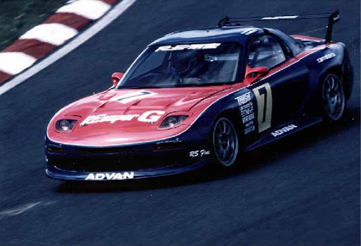 1995年 RE雨宮レーシング SuperGT RX-7の画像