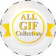 Download All GIF Images Collection-2017 For PC Windows and Mac 1.0.1