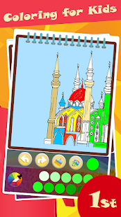mosque coloring book(圖6)-速報App