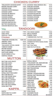 Thalassery Restaurant menu 2