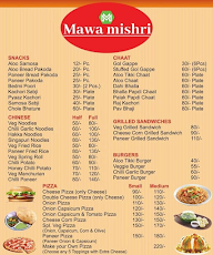 Mawa Mishri menu 1