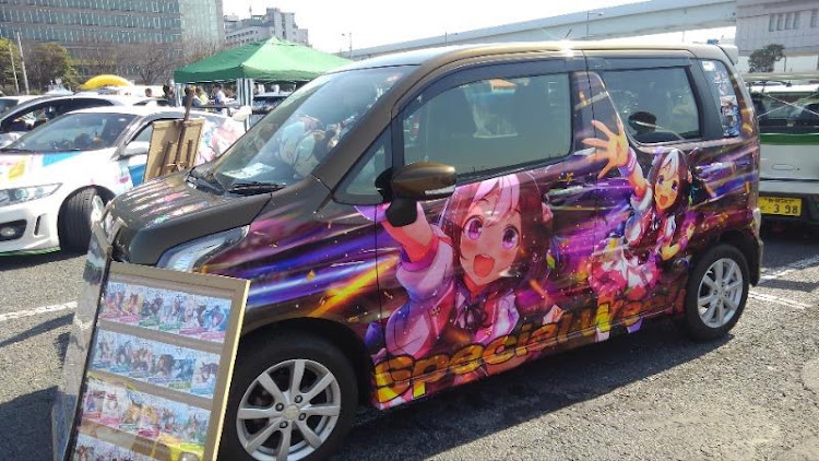 翔375さんが投稿した痛車・痛車天国・痛天・ウマ娘・ウマ娘プリティーダービーに関するカスタム事例の投稿画像5枚目