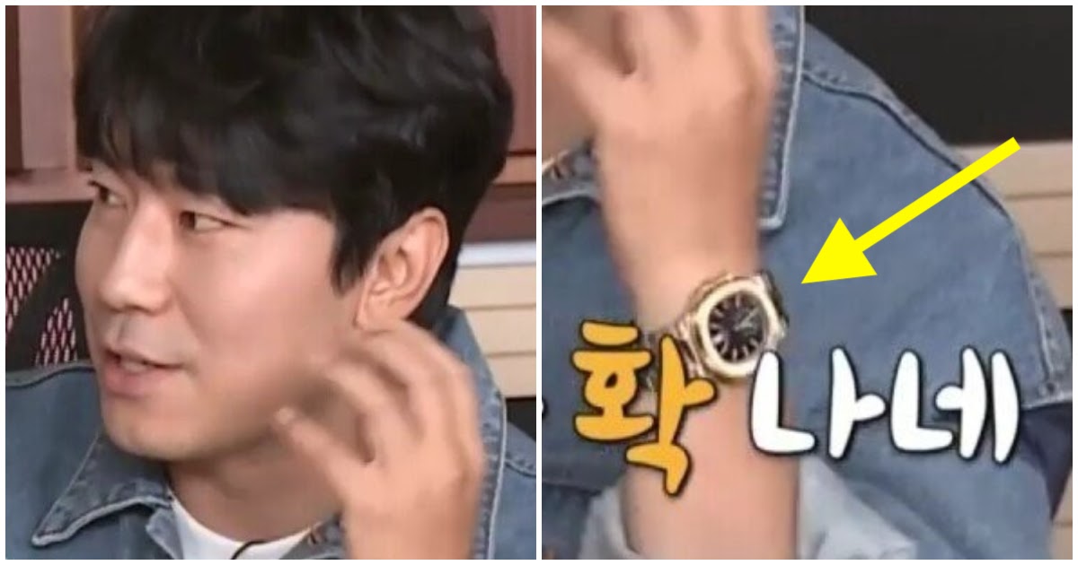 Lee Si Eon Flooded With Massive Hate For Wearing A Watch Worth $200,000 USD  On 