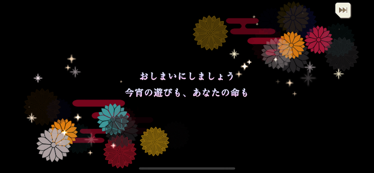 「みんな！見てよ！やばい！」のメインビジュアル